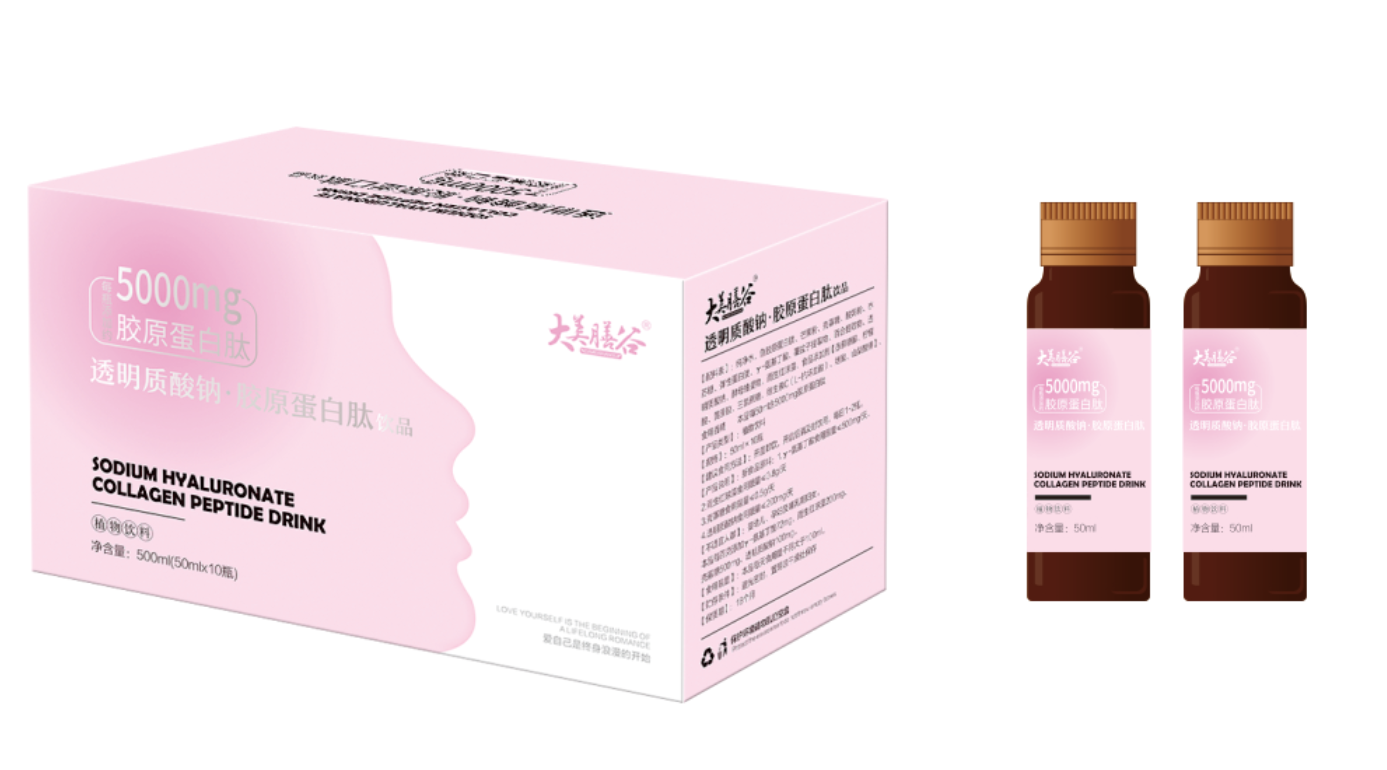 黃芪豆漿粉固體飲料代加工的成本大約是多少？