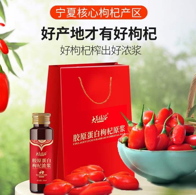 代加工黃芪豆漿粉固體飲料時，如何確保產品的營養和口感？ 