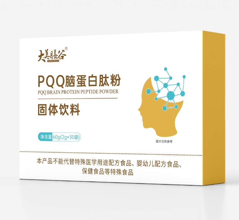 PQQAA腦蛋白肽粉固體飲料代加工