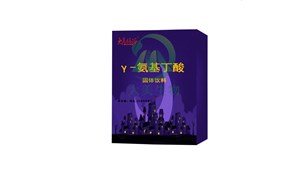 鄭州代加工袋泡茶需要準備哪些原材料？