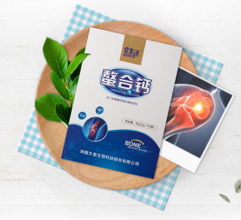 黃芪豆漿粉固體飲料代加工需要哪些資質和認證？