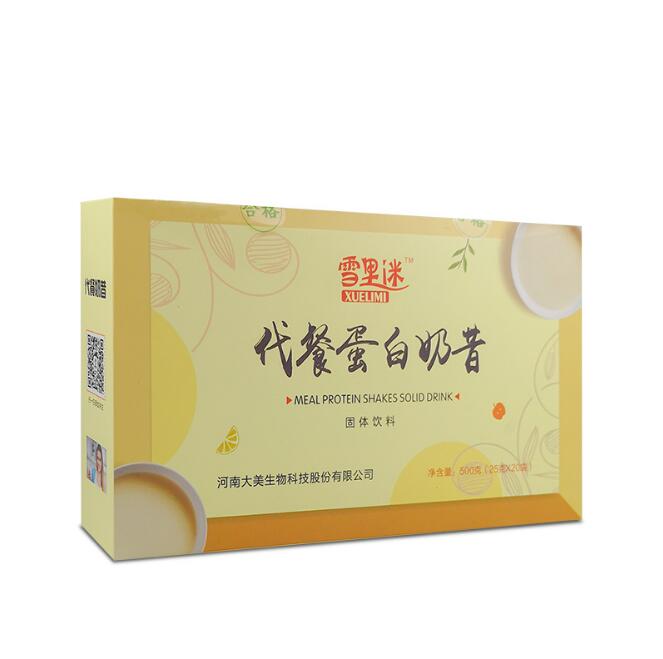 VC片壓片糖果OEM貼牌如何選擇廠家？