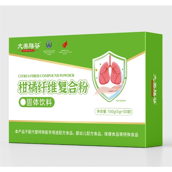 柑橘纖維粉固體飲料