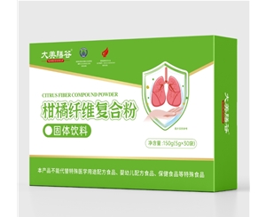 柑橘纖維粉固體飲料代加工